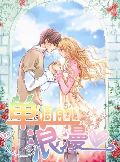 球球大作战下载最新版