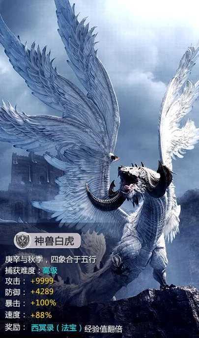智能问答网页-怎样能快速的学好英语-用科技解答你的疑惑